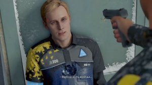DETROIT BECOME HUMAN Все смерти Коннора для трофея I'LL BE BACK + концовка ВСЕ СДОХЛИ