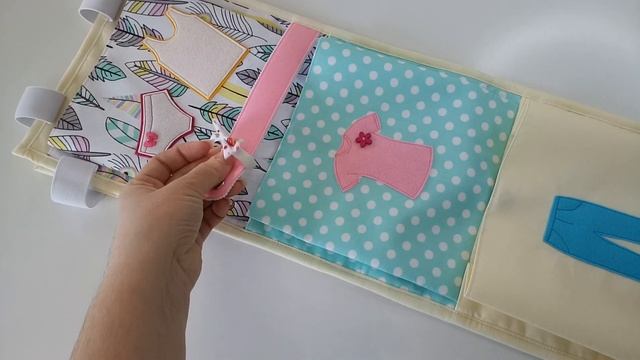 Кармашки в детский сад для Дианы смотреть онлайн