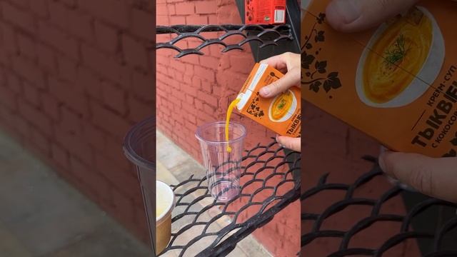 Тестим веганские супы из пачки. Тест четырех супов! смотреть онлайн