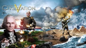 Стримим Игру Sid Meiers Civilization V