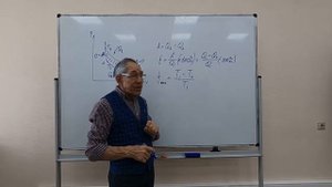 Урок 32. Цикл Карно.