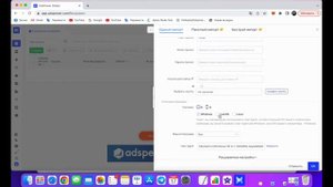 Как создавать МУЛЬТИАККАУНТЫ? Гайд по антидетект браузеру ADS-Power