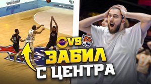 HOOPS vs БК_Московский НЕРЕАЛЬНЫЙ БРОСОК НА ПОСЛЕДНИХ СЕКУНД