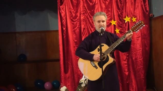 Мастер - На День Праздника в Кагарлыке смотреть онлайн