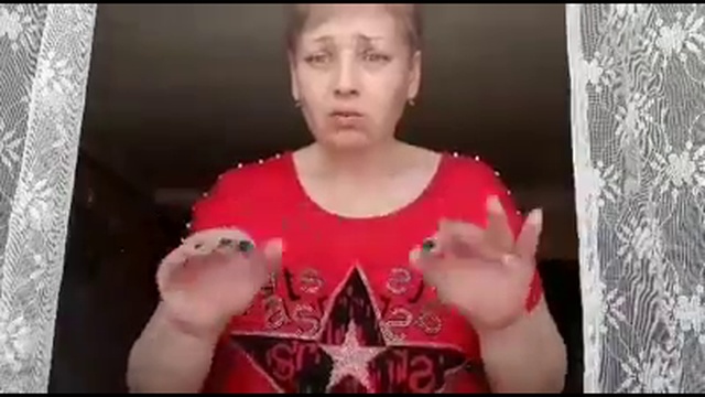 Денис Петренко фашист