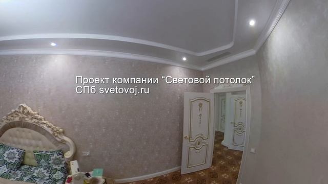 Световой потолок - световые окна, многоуровневые потолки смотреть онлайн