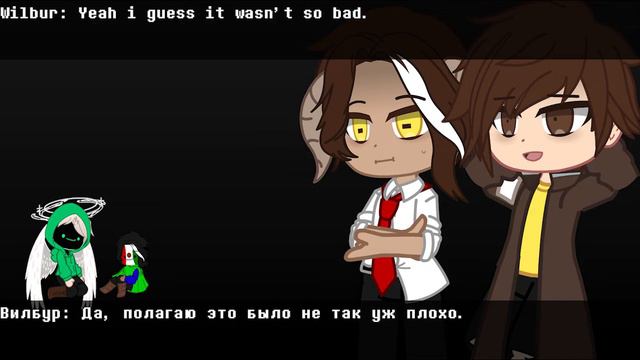 | Goodbye Wilbur | Jschlatt and Wilbur final talk | Dream SMP | RUS/ENG | смотреть онлайн