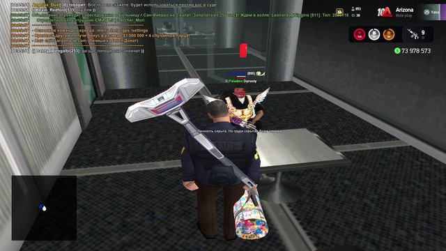 допрос