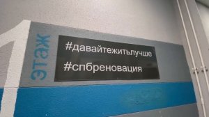 Обзор ЖК «Новое Колпино» от застройщика Самолет, г. Колпино