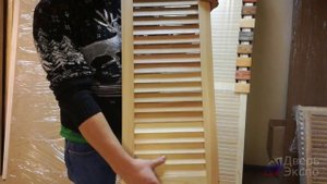 Жалюзийные двери от ДверьЭкспо