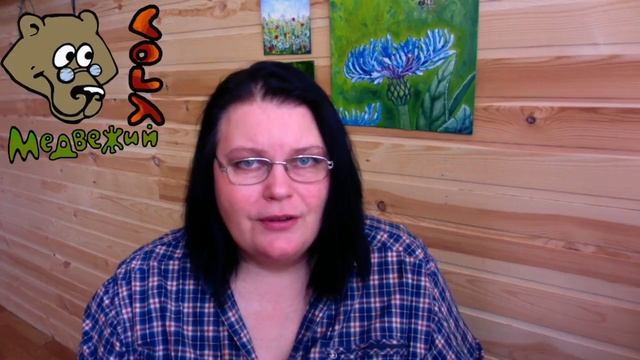 Садовая земляника: целебные свойства и способы применения (Школа травоведения, Занятие № 26) смотреть онлайн