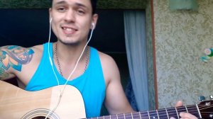 Король и Шут - Хозяин Леса.(cover). как смог))