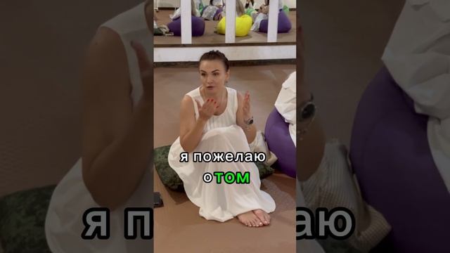 Отзыв Юлии об участии в неРетрит октябрь 2023