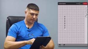 СМЕТА М2 - калькулятор строительных работ. Краткий обзор приложения