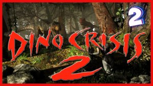 Починка катера, и Несси | Dino Crisis 2 #2