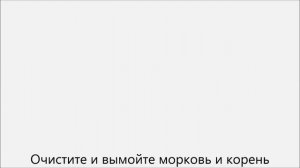 Уха из карася рецепт