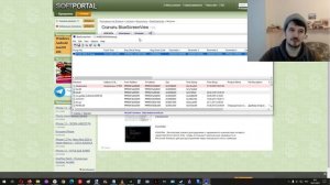 Программа для определения ошибок (синего экрана) в Windows 7,8,10. BlueScreenView - скан синий экра