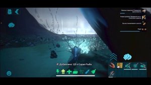 ARK Mobile - Как фармить много черного жемчуга и для чего нужен Тусотеутис - Выживание 02