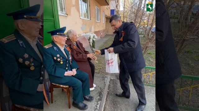 Поздравление томских ветеранов с 77-й годовщиной Победы «фронтовыми бригадами».MOV