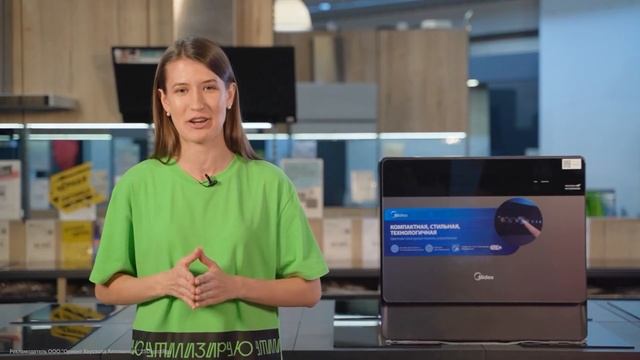 Обзор на посудомоечную машину Midea MCFD55S650Bi