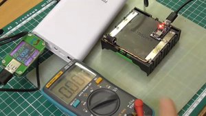 IP2312, Идеальная зарядка для Li-ion.