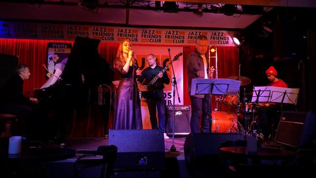 Spain | Квинтет Ариадны Юраковой смотреть онлайн