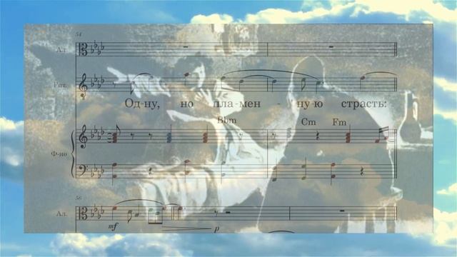 Романс Fm "Мцыри. Исповедь" смотреть онлайн