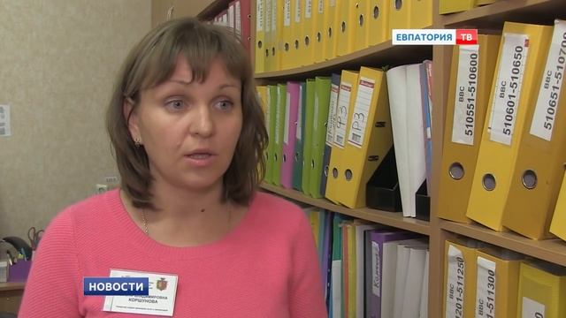 Взносы за капремонт смотреть онлайн