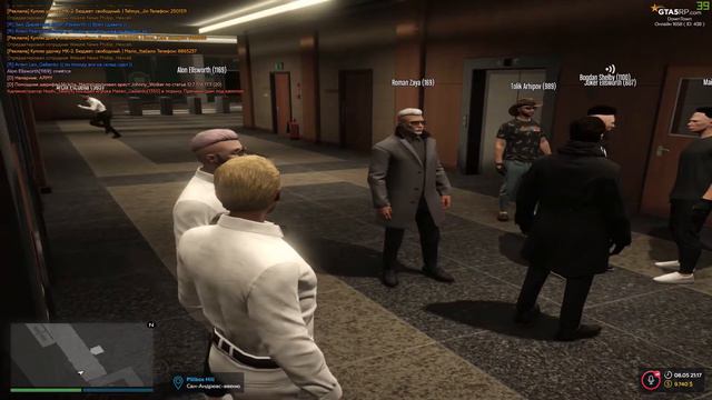 GTA5: GTA 5RP | 🔥🔥🔥FIB мама не хотела, папа не старался🔥🔥🔥 | 👹 Ellsworth Families👹 смотреть онлайн