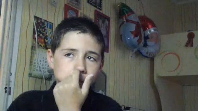 Я купил енота и жувачку бомбу смотреть онлайн