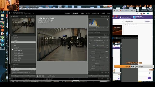 Про объективы смотреть онлайн