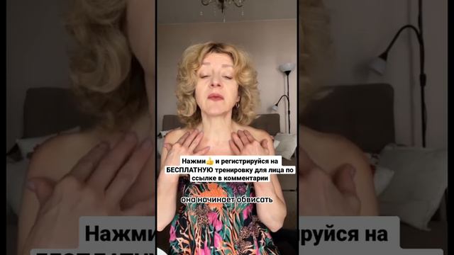 КАК УБРАТЬ БРЫЛИ И ВТОРЫЕ ПОДБОРОДКИ?