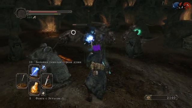 Dark Souls 2 NG обычный - Волшебные страдания {Reyzer} смотреть онлайн