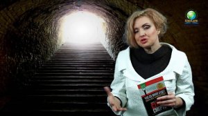 Является ли приобретением смерть на земле?