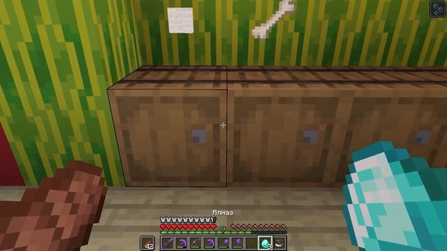 Все халюганят / MineShield 2 #8 - Ванильное Выживание с Друзьями в Майнкрафт 1.17 смотреть онлайн