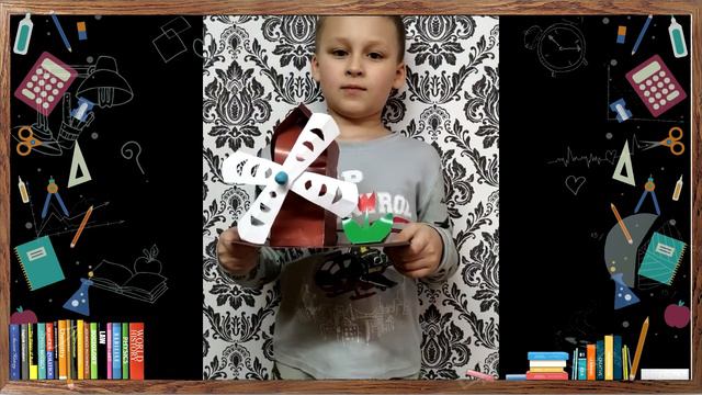 Презентация выпуска 4 Б класса 2022 года Щельяюрская СОШ