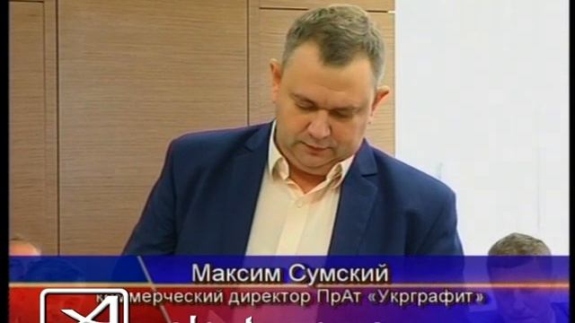 Совещание по таможне смотреть онлайн