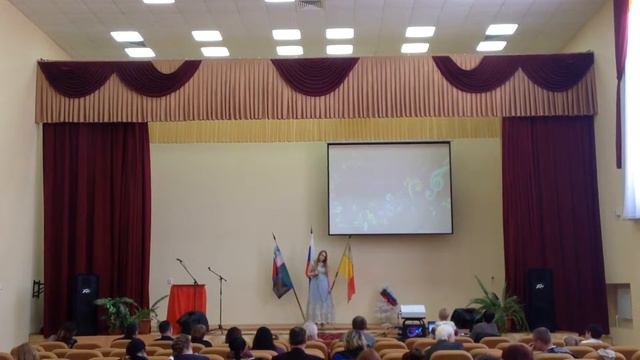 "Россия" смотреть онлайн