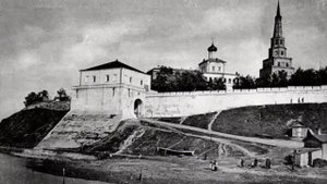 Старая Казань