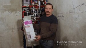 Как выбрать фильтр для воды правильно. Секреты анализа воды.