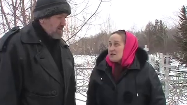 39(1) из 40. Русский Ангел фильм второй серия 4 - Блаженны вы, когда будут поносить вас смотреть онлайн