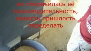 Сортирую семенной ячмень, с помощью самодельной веялки.