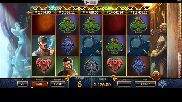 Slot:Holmes and the stolen stones BIG WIN JACKPOT 1000X+ смотреть онлайн