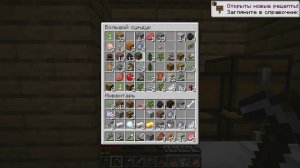 МАЙНРАФТ НА ОДНОМ БЛОКЕ!ПЕРВЫЙ ВИДОС