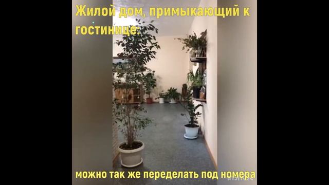 ПРОДАЕТСЯ ГОСТЕВОЙ ДОМ В САМАРЕ 325 КВ.М., 15 НОМЕРОВ! г. Самара, ул. Бобруйская, 55а 17 500 000 ру смотреть онлайн