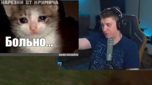 СМЕШНЫЕ МОМЕНТЫ С СОЛИДОМ Kingdom Come Deliverance #26 НАРЕЗКА СО СТРИМА
