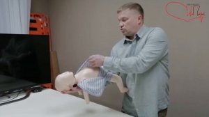 Прием Геймлиха (ребенок).mp4