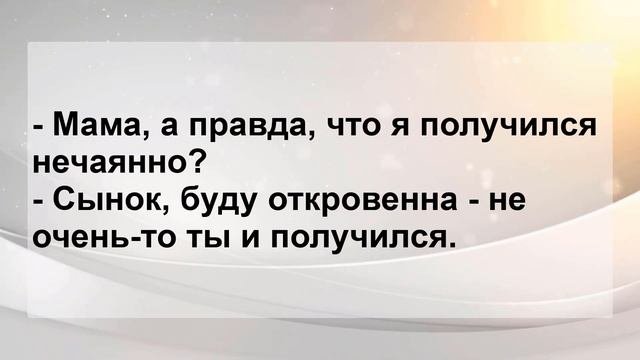 Сборник Анекдотов Нет нет только после свадьбы ...

#Анекдоты
#Юмор