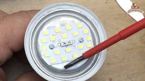 Светодиодная лампа Philips 11Вт A55 E27   (часть 2)