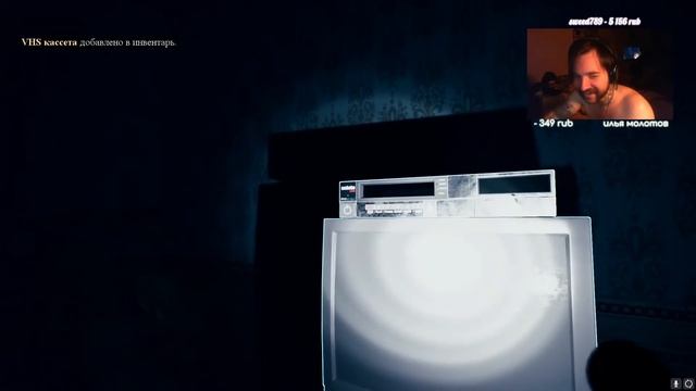 HEГPЫ-ТЕЛЕПАТЫ АТАКУЮТ! смотреть онлайн